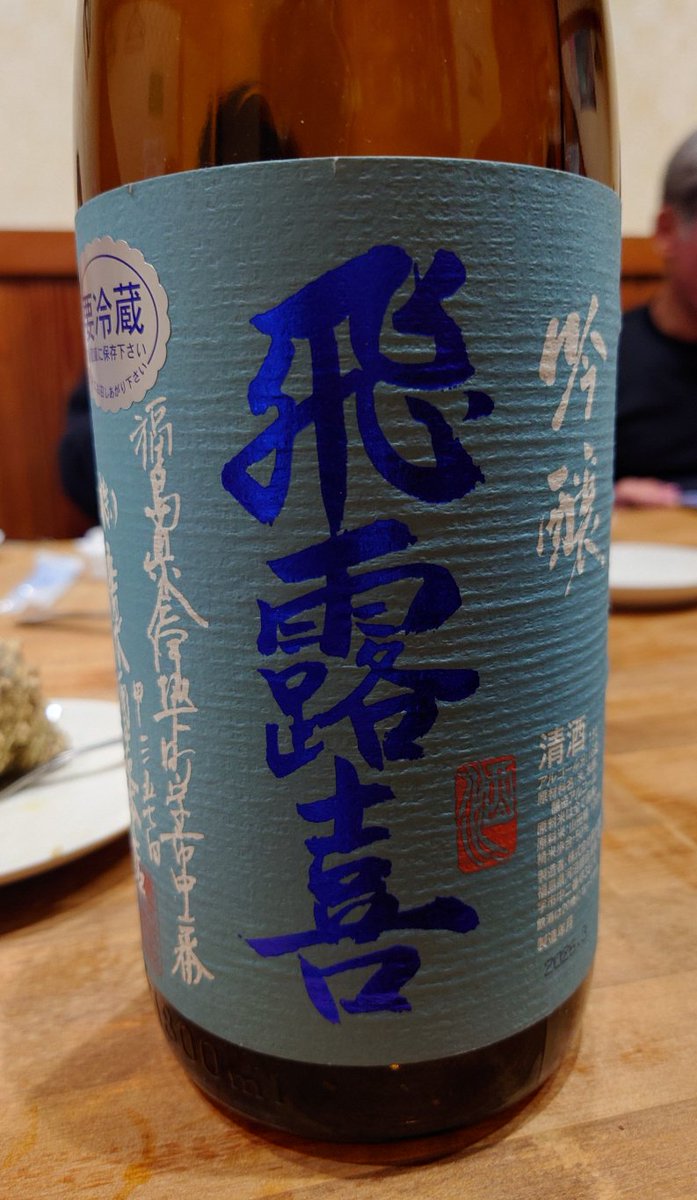 コンブル(compact blue ) tweet media