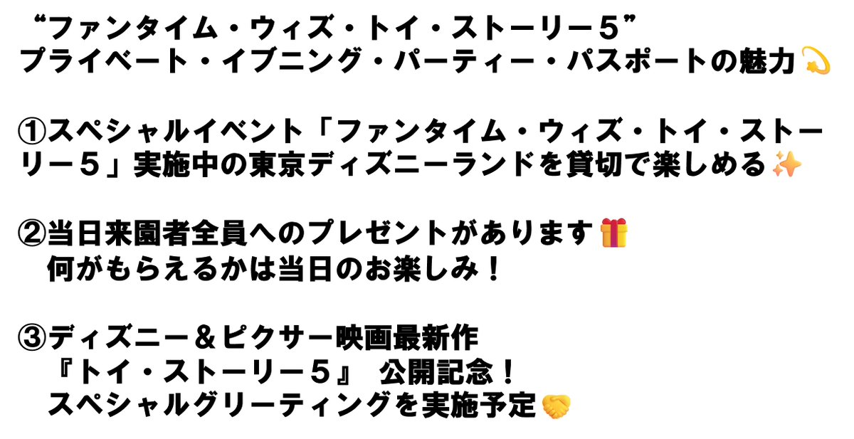カルビーPR部公式 tweet media