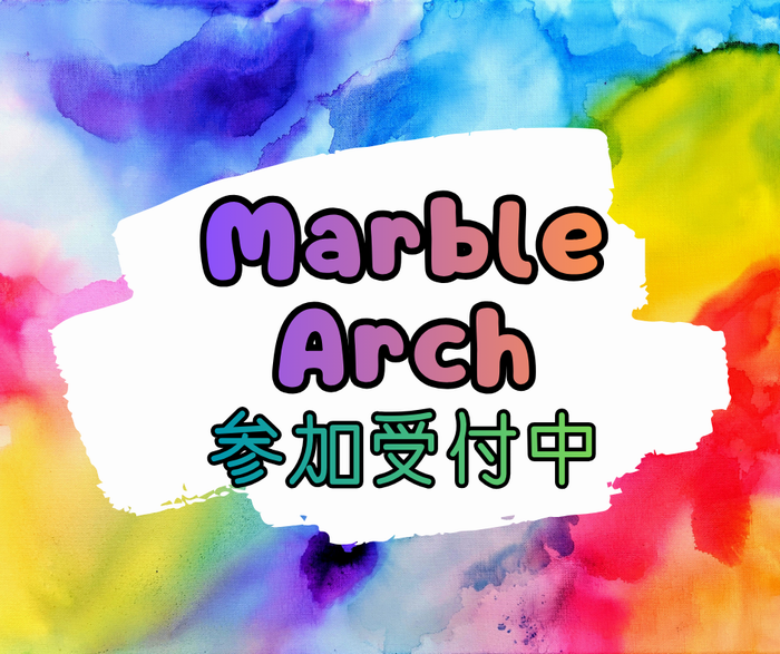 Funabashi_city's tweet image. 🌈 #LGBTQ 交流会5/16（土）開催♪ 参加受付中🌈

　10代～25歳までのLGBTQや,そうかもしれない方が対象
　市外在住者でも🆗

　同年代の仲間と楽しく過ごせる居場所です🌸

　申し込み👉 ttzk.graffer.jp/city-funabashi…