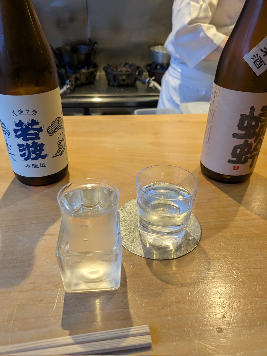 same0609🦀 tweet media