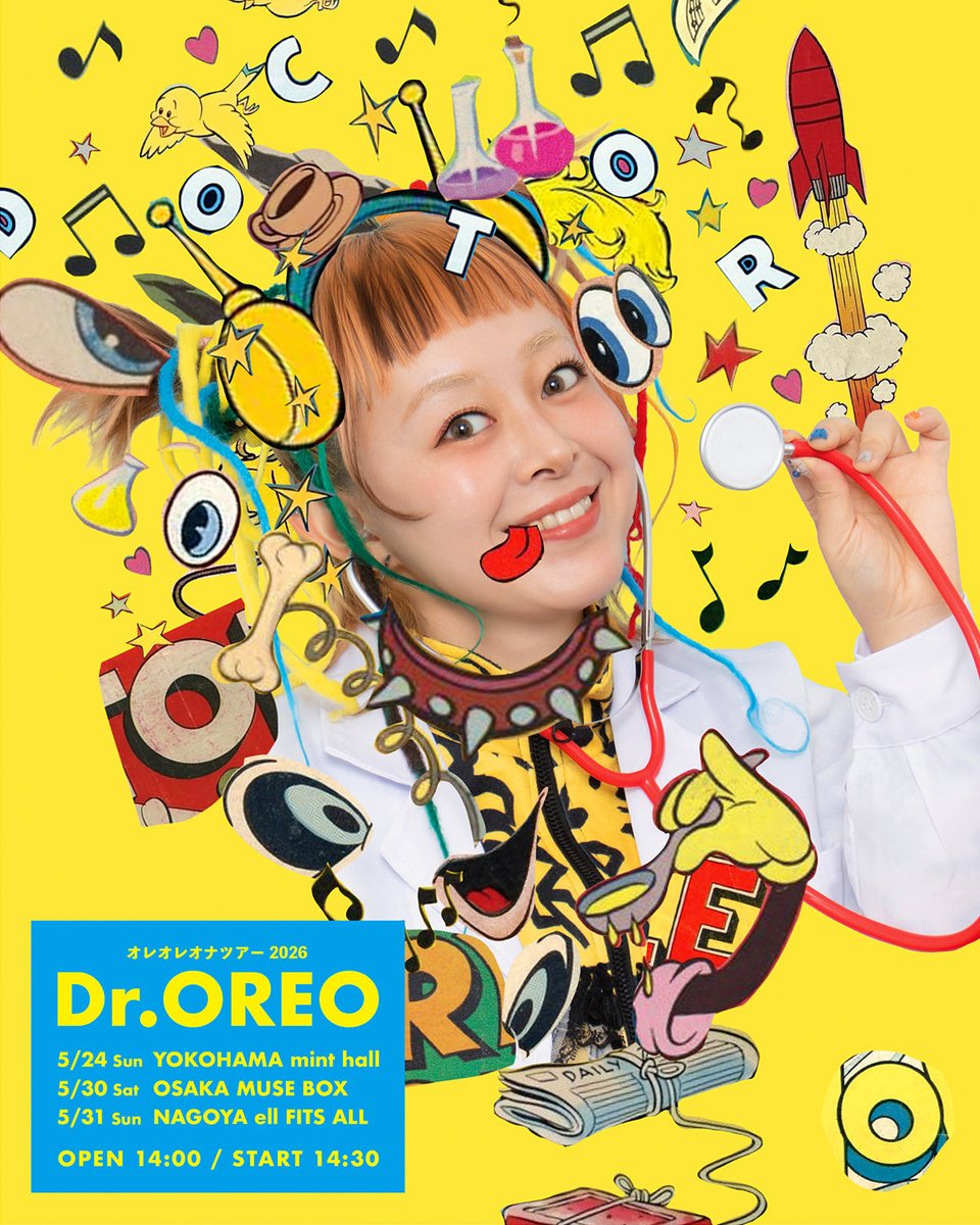 オレオレオナ(Gacharic Spin/DOLL$BOXX) (@oreoreona_gs) / Posts / X