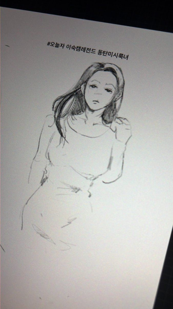 수생이 tweet media