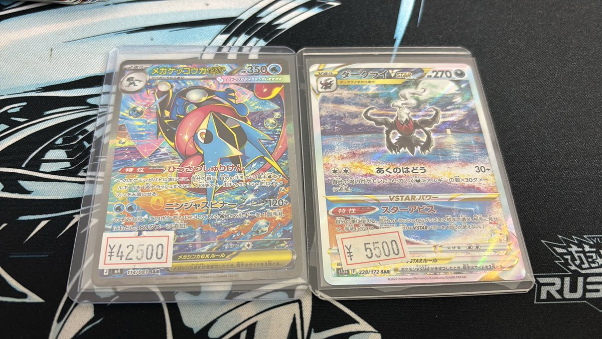 ONEポケ　不死鳥カードショップ tweet media