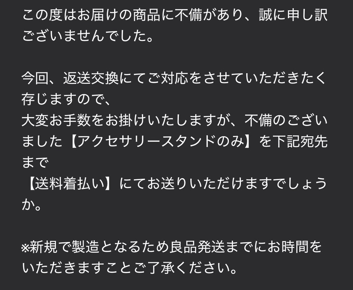 もっちゃん tweet media