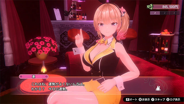 DMM PCゲーム & ソフトウェア tweet media