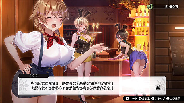 DMM PCゲーム & ソフトウェア tweet media