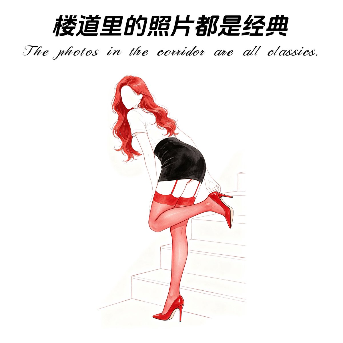 烧杯学长 tweet media