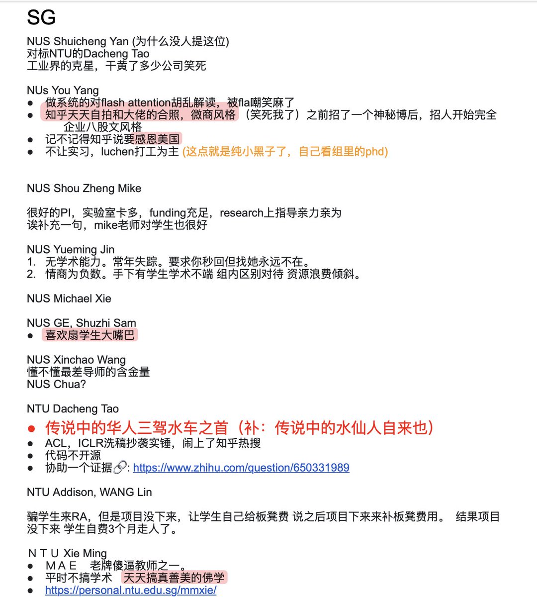 小林伝威 tweet media