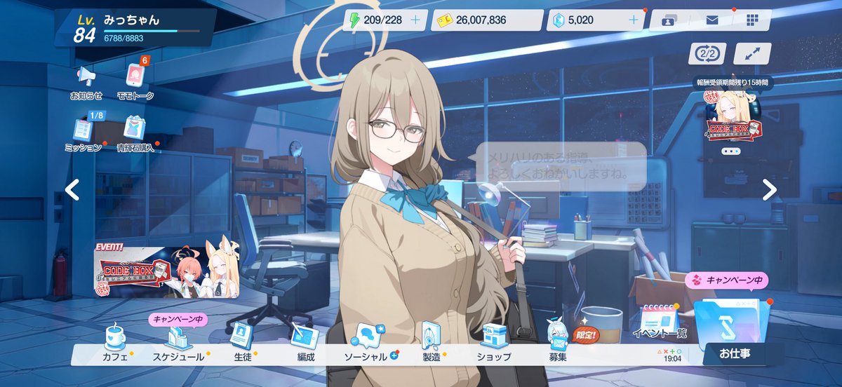 みっちゃん tweet media