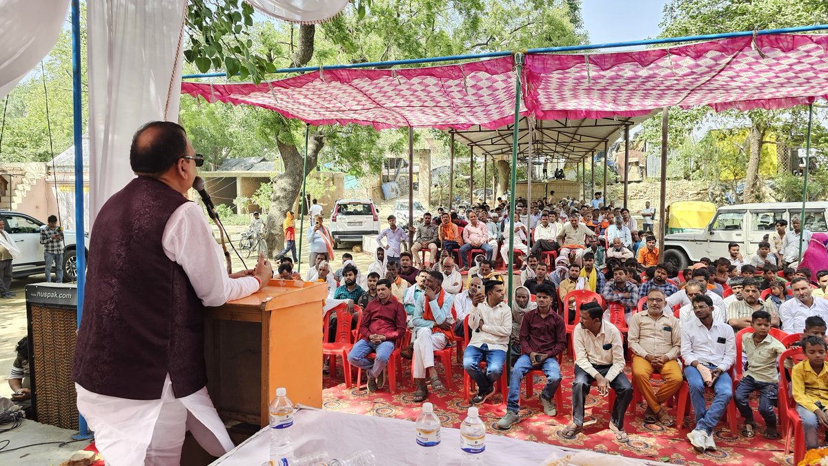 Madhvendra Pratap Singh Ranu (Modi ka parivar) tweet media