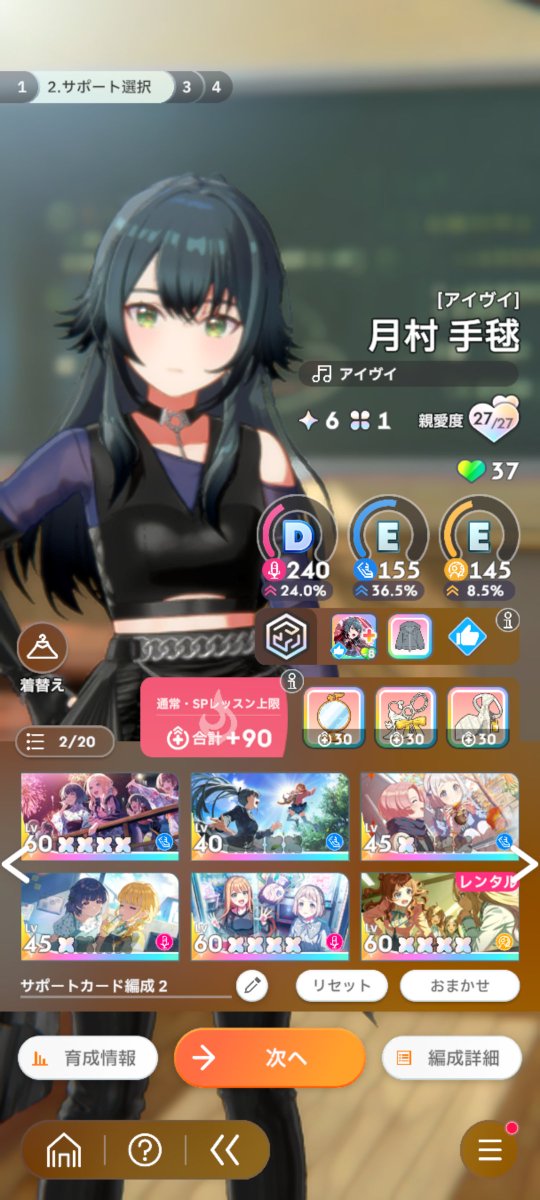 くーぽん tweet media