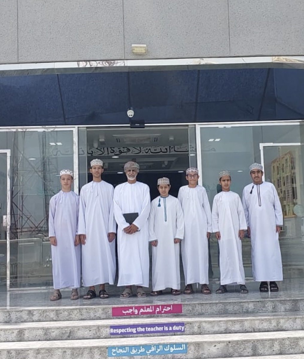 saidbnhamad's tweet photo. مشاركة طلبة المدرسة في مسابقة مواهب  السلام التي تنظمها مدرسة السلام الخاصة التي تهدف الى ابراز الموهبة في مجال الالقاء الشعري والانشاد والرسم والعزف الموسيقي وتلاوة وحفظ القرآن الكريم والمخترع الصغير ..
وتأتي مشاركة الطلبة نحو الحرص على التعاون بين المدرسة ومؤسسات المجتمع المحلي https://t.co/UAYvOSWVMy