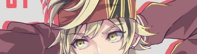 いずや👍🗡️🪉🤛 tweet media