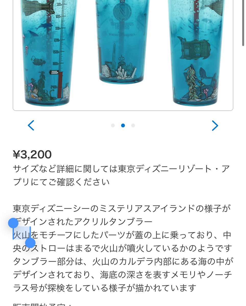 ぃもけんぴ tweet media