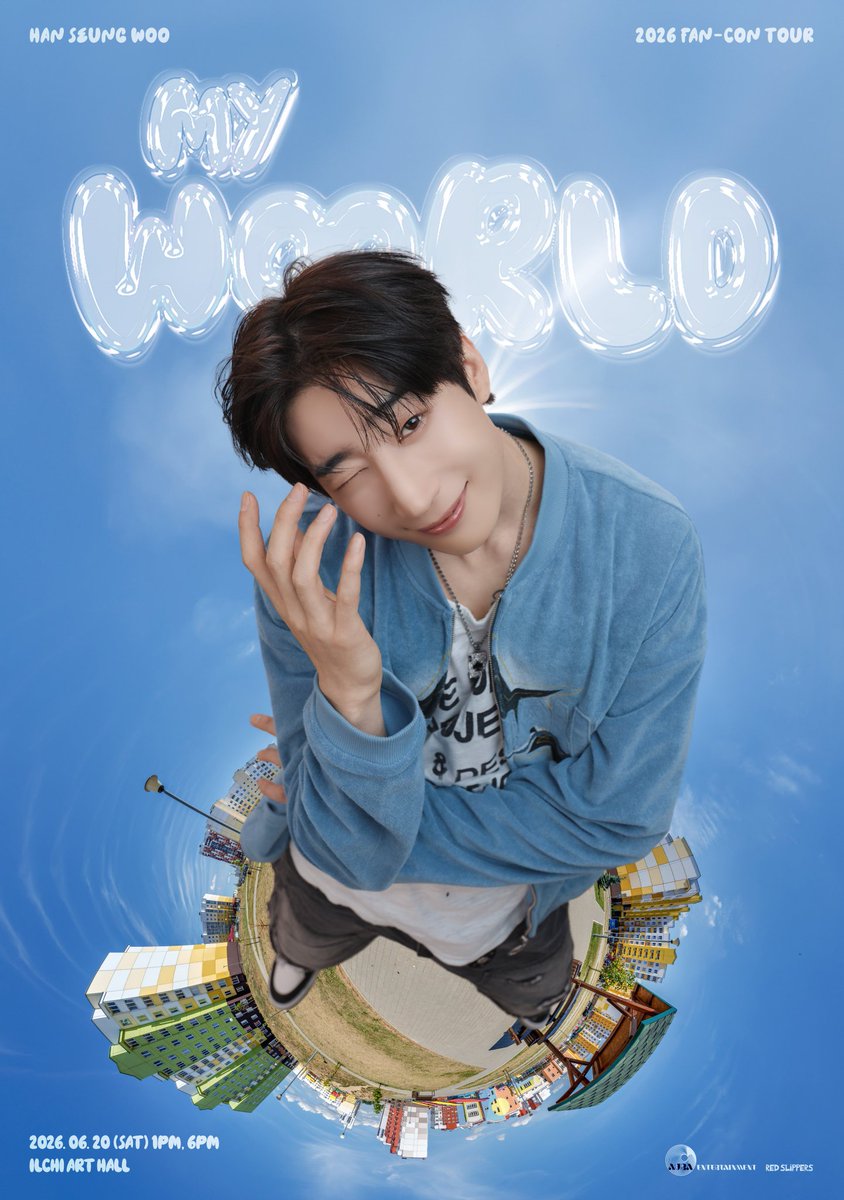 스탑핏 뮤비 생각나자나