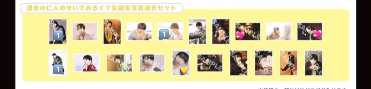 𝙨𝙝𝙞𝙯𝙪𝙠𝙪 tweet media