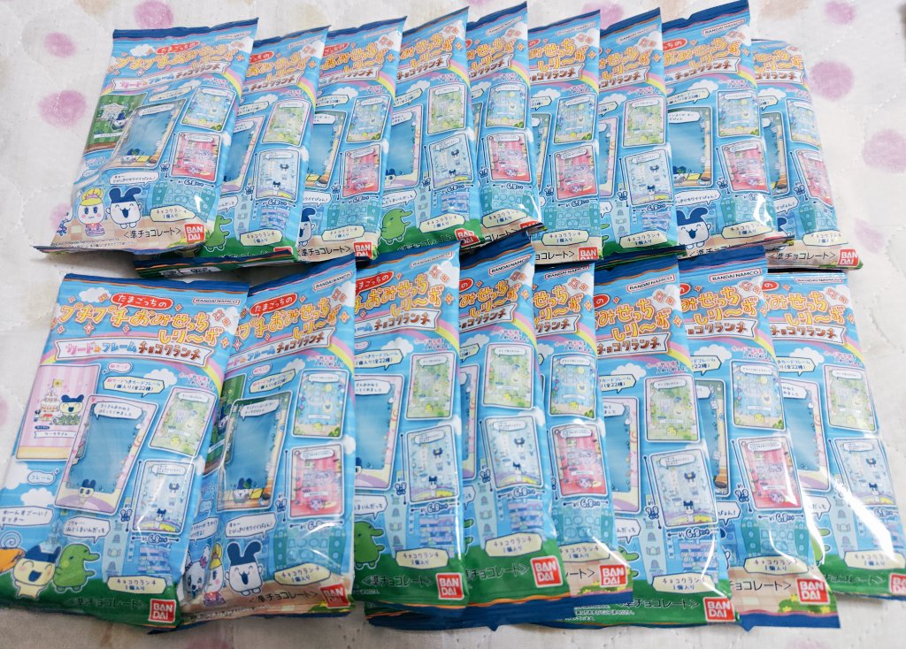 ひろ🎤👑🐻‍❄️🩵🤍🩶 tweet media