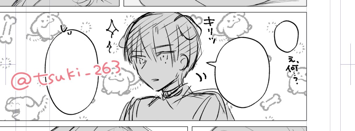 たかつき tweet media