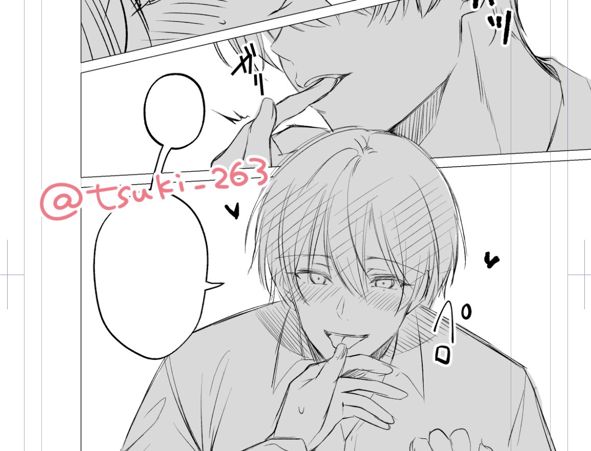 たかつき tweet media
