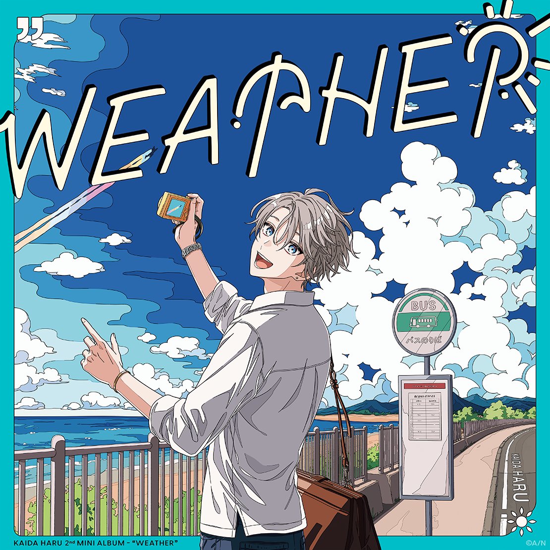 にじさんじ公式🌈🕒 tweet media