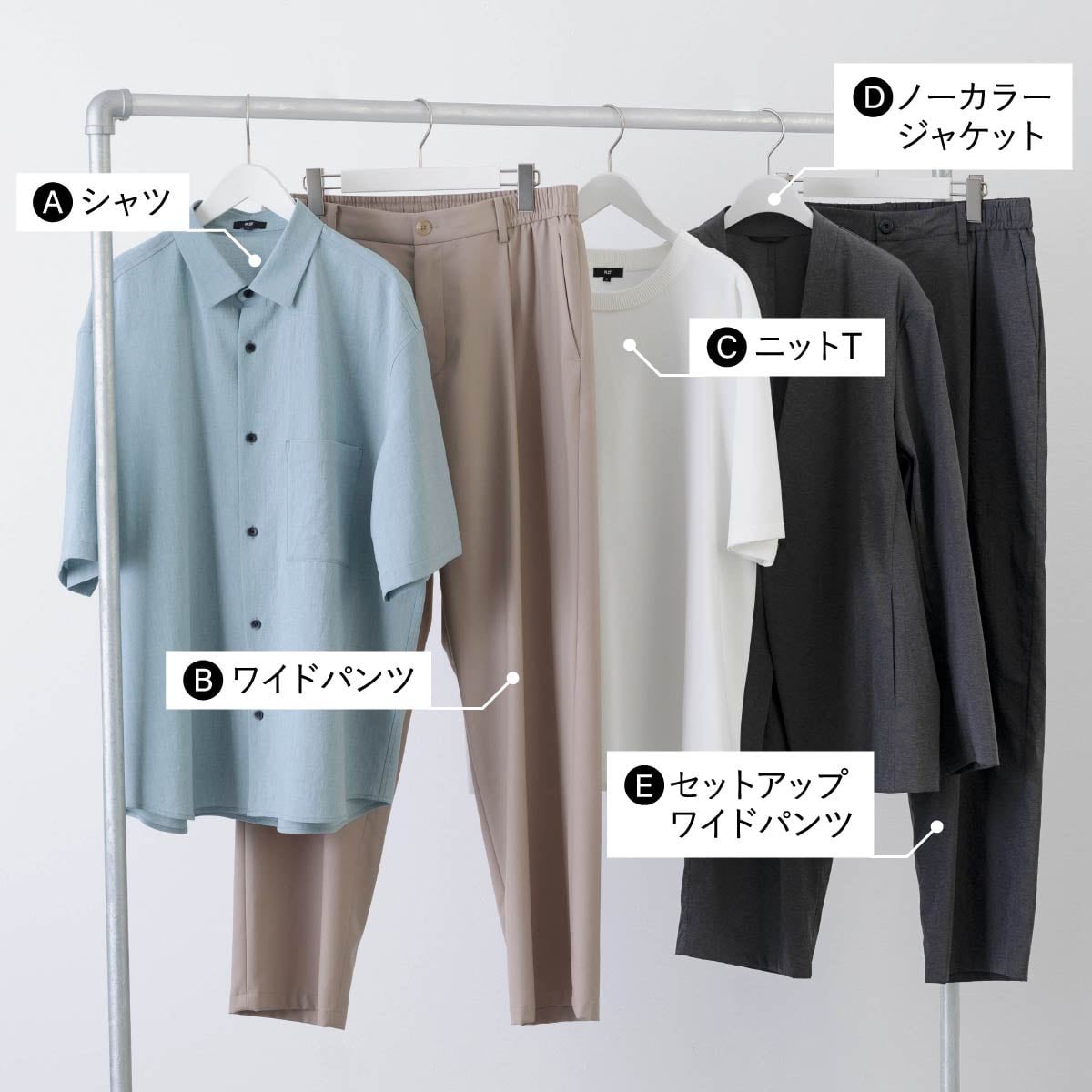 PLST プラステ まとめ売り PLST(プラステ) (@plst_official) / Posts / X