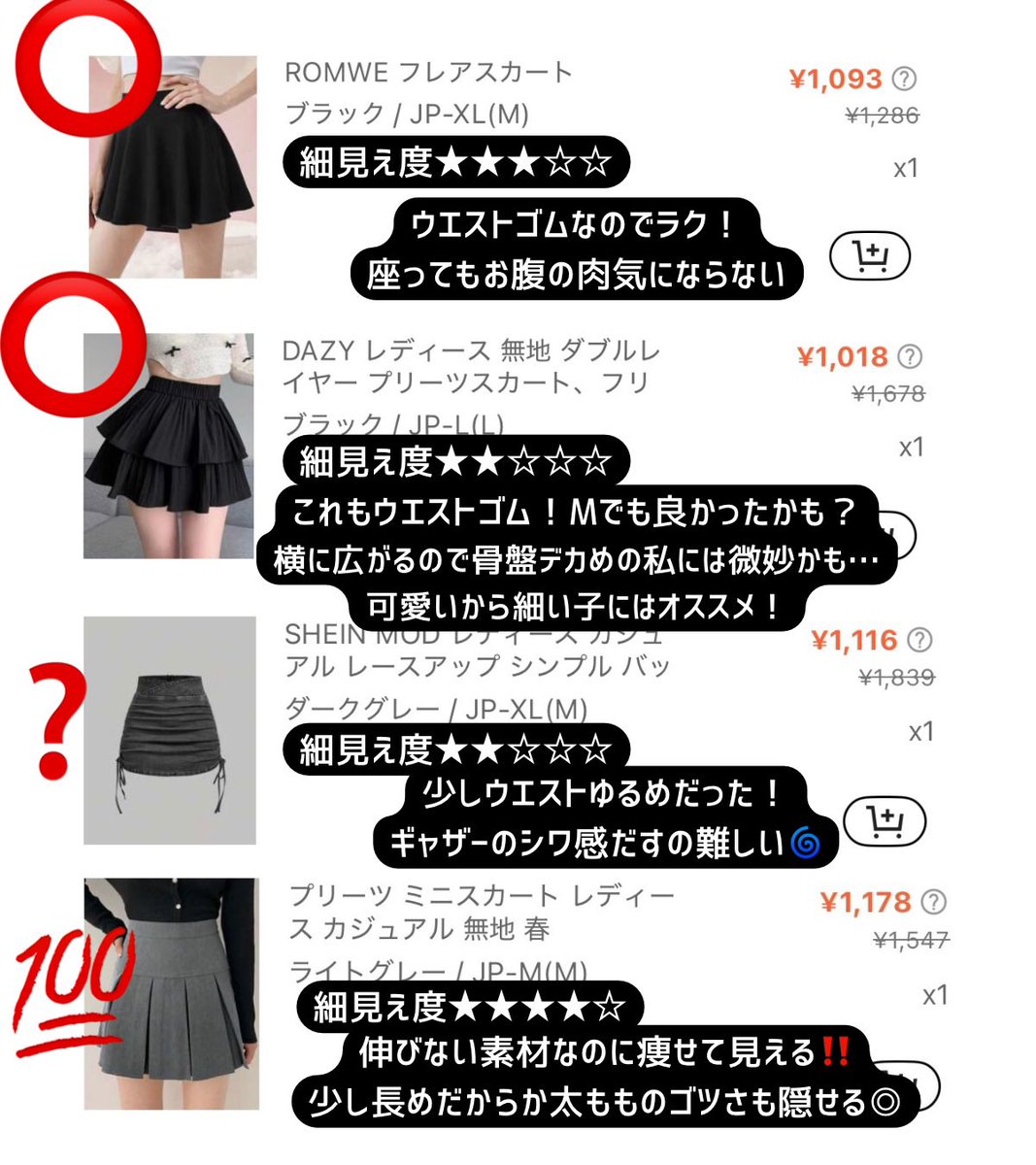 𝒚𝒖𝒆 ⸝⸝꙳ tweet media