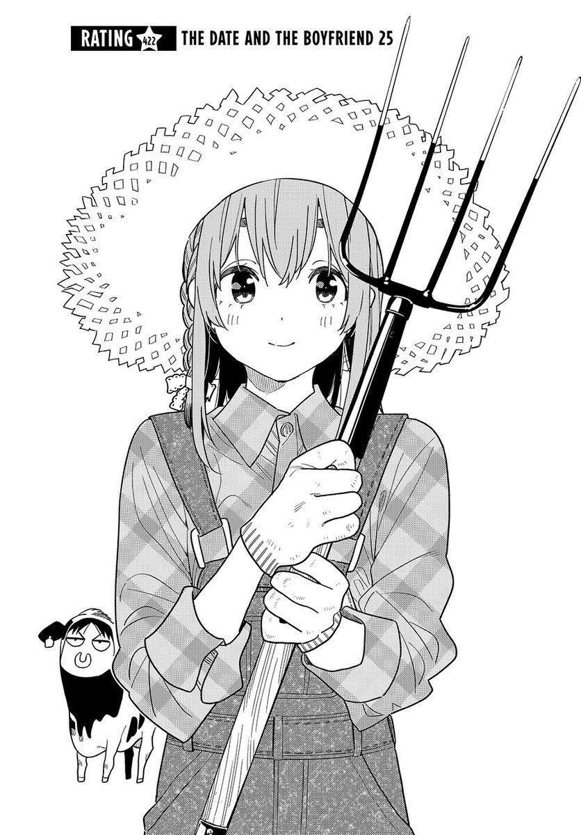 彼女、お借りします【公式】 (@okarishimasu) / Posts / X