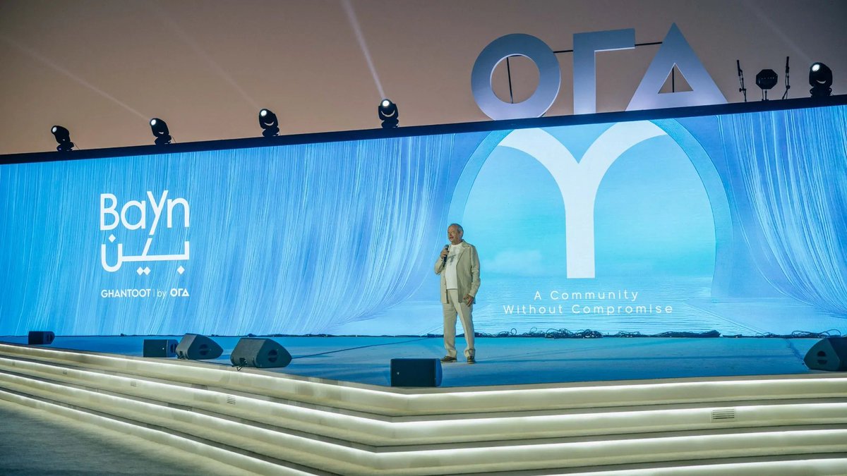 بين دبي وأبوظبي، يُولد مشروع لا يشبه ما سبقه.
"بين" 

هذا الاسم ليس مجرد تسمية جغرافية، 
هو في الحقيقة وصف دقيق لفكرة الرهان على المساحة التي طالما تجاهلها المطورون وتجاهلها المستثمرون.

شركة أورا ديفيلوبرز بقيادة <a href="/NaguibSawiris/">Naguib Sawiris</a>  تُطلق مشروعها الساحلي الأكبر في الإمارات، في منطقة