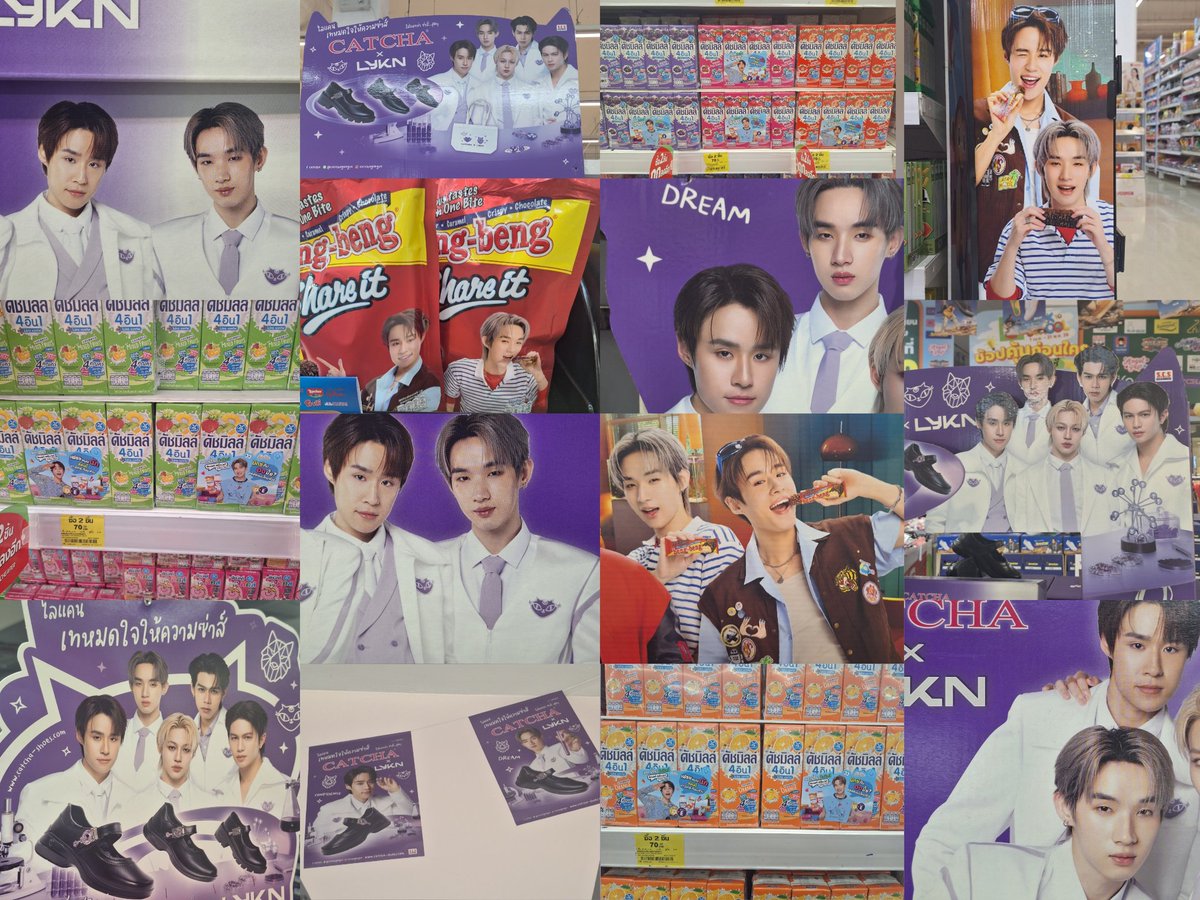 ♡SAI.C • คิดถึงนัทฮง🥺☆|NH🥜🍦|XXJK🖤🌻|GJ🍫|OG💚 tweet media