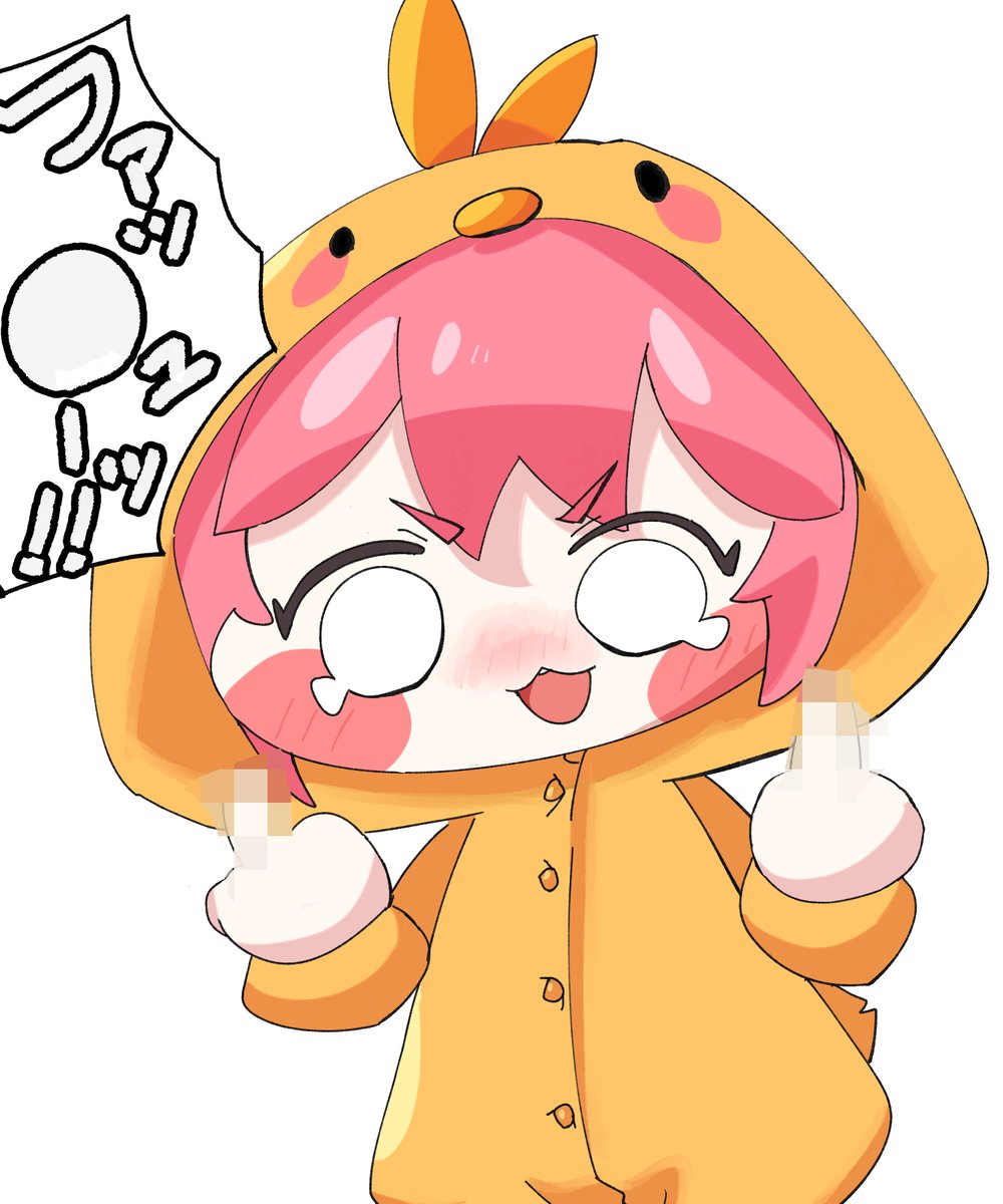 みどりの tweet media