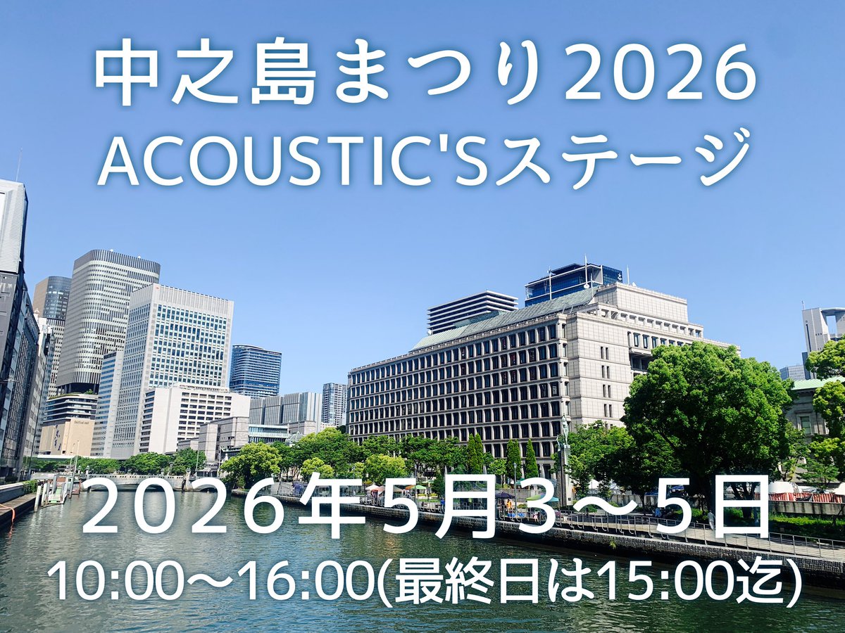 Ｋ星人@2026もよろしくお願いします tweet media