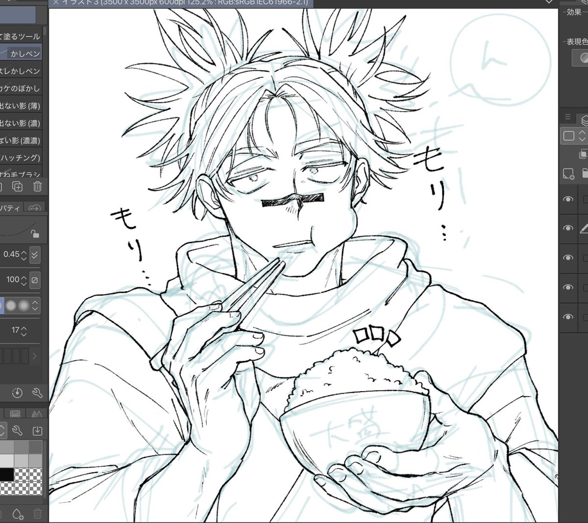 ホタテ tweet media