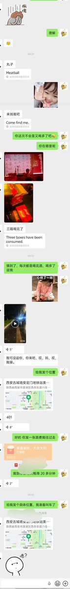 辣兔兔🐰 tweet media