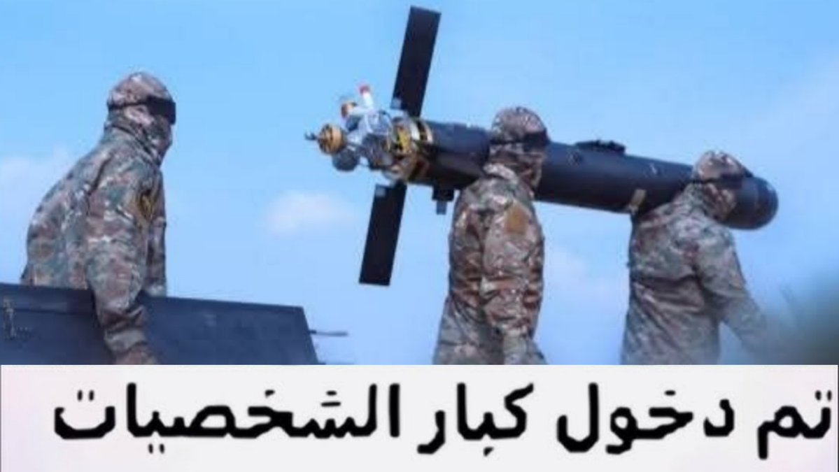 مُنْتَظَر عَلِيّ || ☫ tweet media