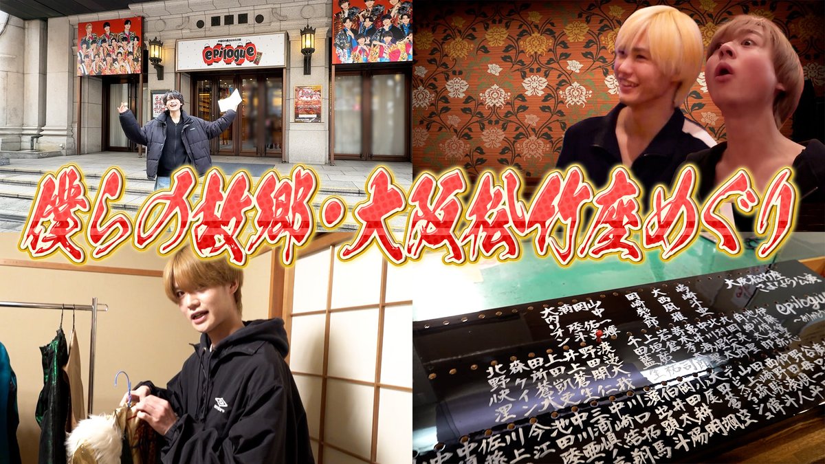 ジュニアCHANNEL公式 tweet media