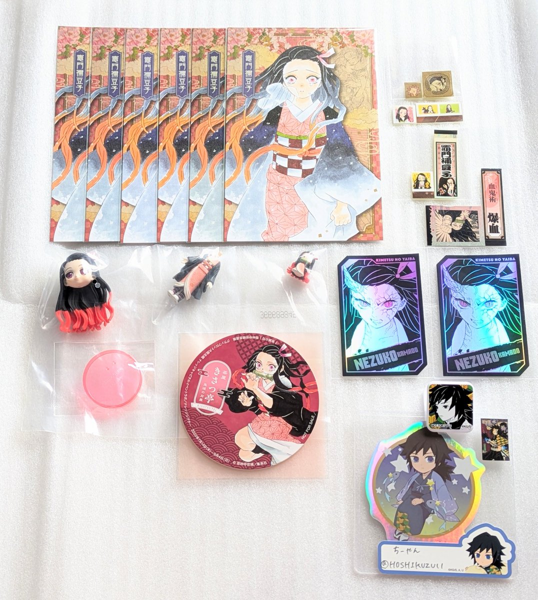 ちーやん⋆取引用 tweet media