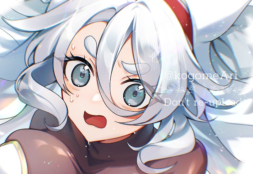「#Skeb ありがとうございましたトリミングです」|こごめのイラスト