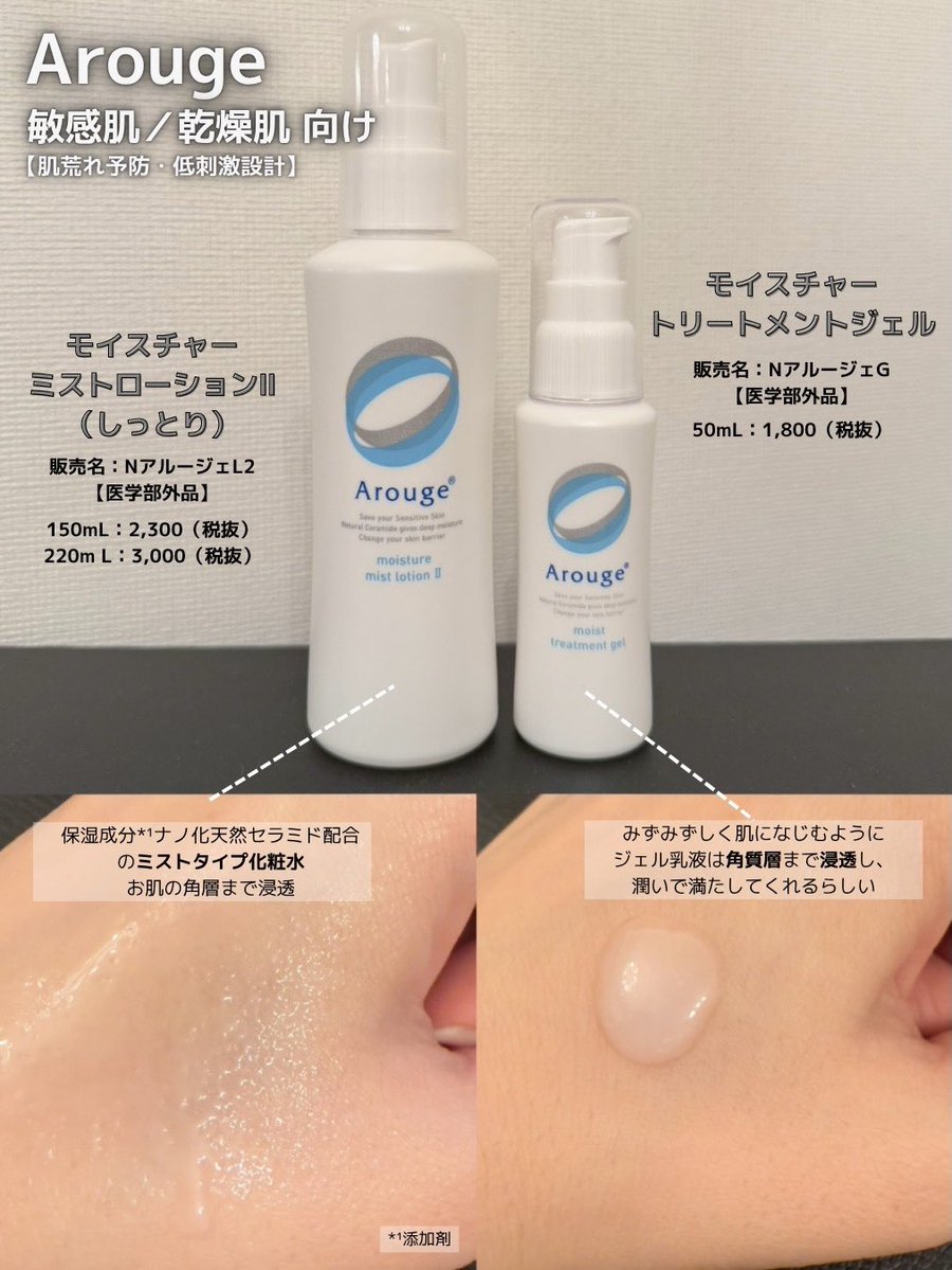 Sちゃん tweet media