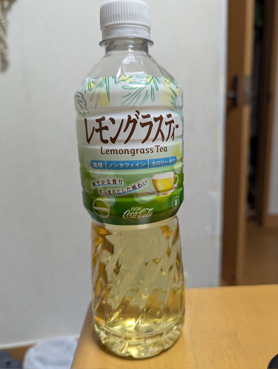 なるしま行政書士事務所 tweet media