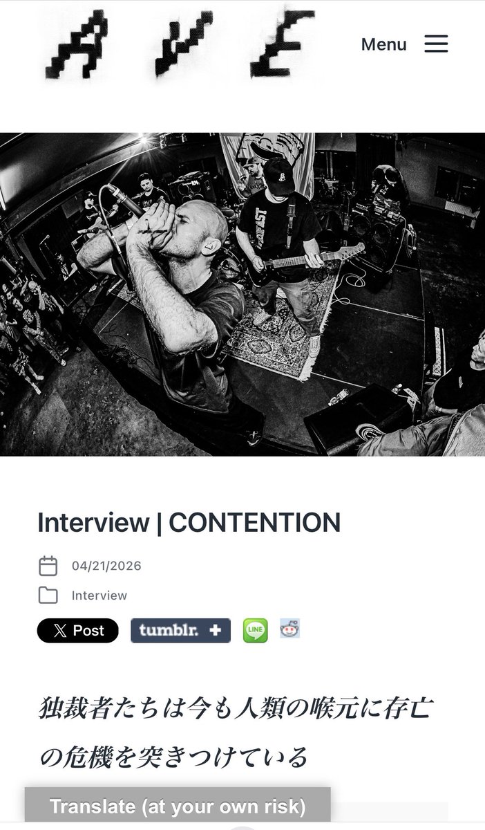 RETRIBUTION NETWORK tweet media