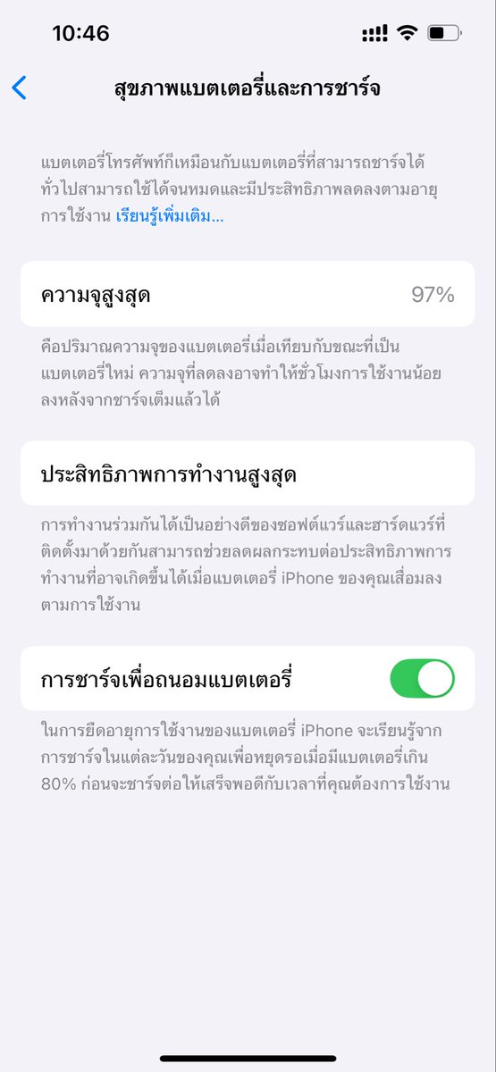 dɹɐǝʍ ⁷ tweet media