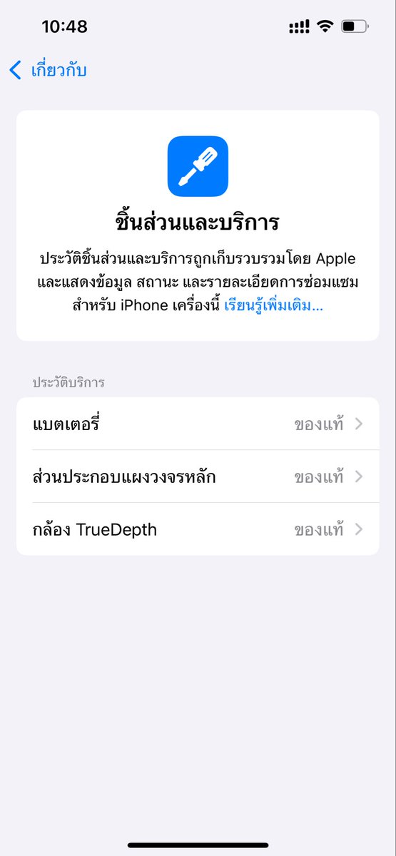 dɹɐǝʍ ⁷ tweet media