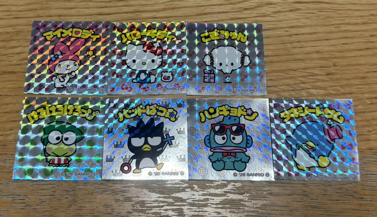 れーな tweet media