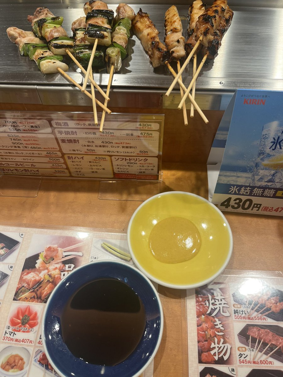 こな子 tweet media