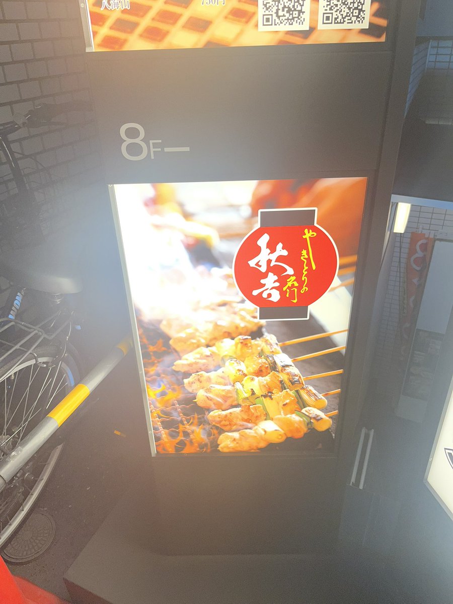 こな子 tweet media