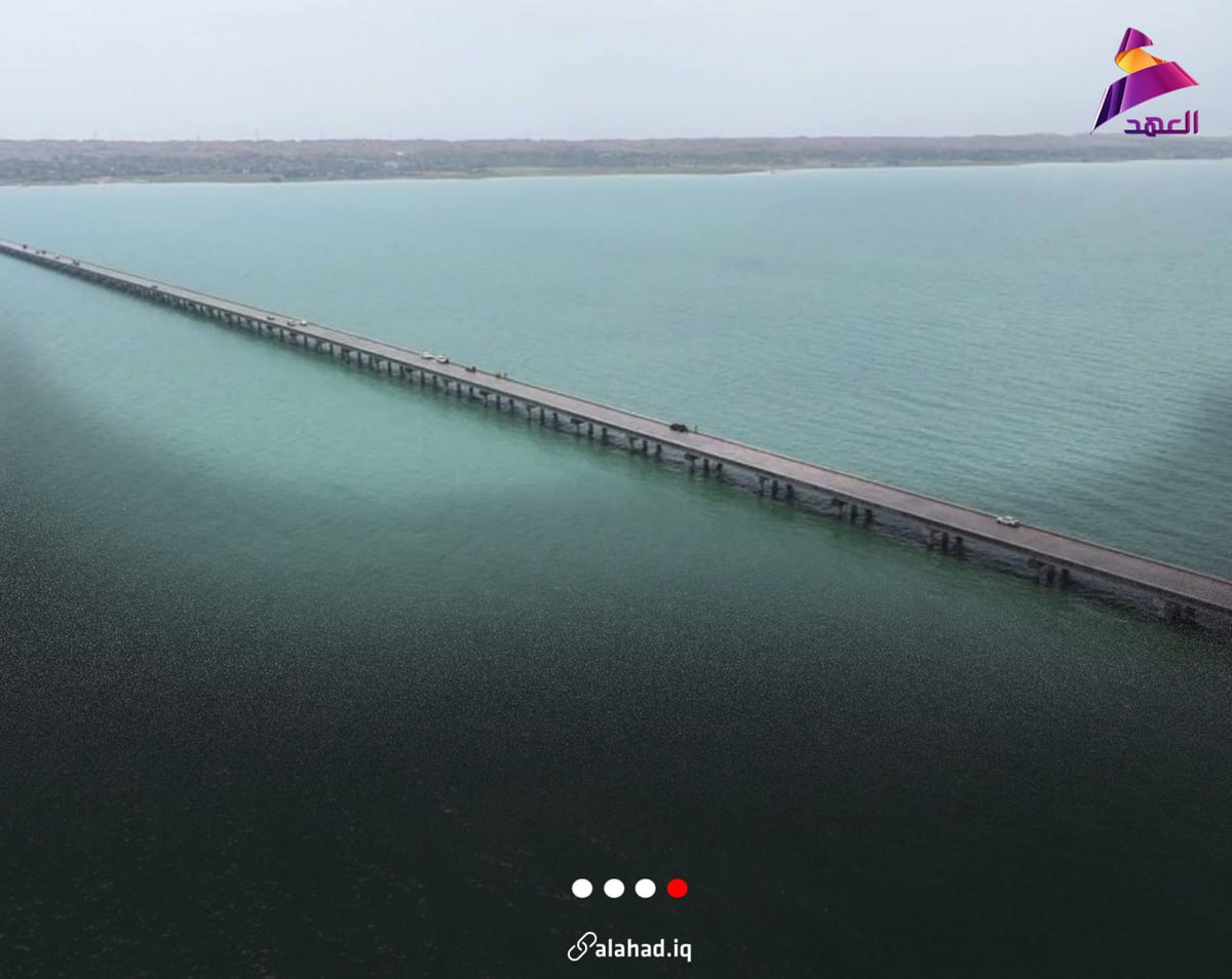 ahad_en's tweet image. The opening of Iraq's longest bridge in Diyala Governorate, the "Hamrin Lake Bridge", has been temporarily closed to vehicular traffic due to rising water levels.
#Iraq_News #Water #Bridge