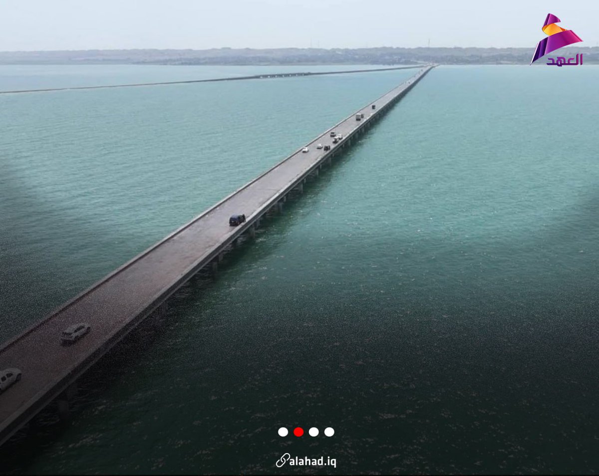 ahad_en's tweet image. The opening of Iraq's longest bridge in Diyala Governorate, the "Hamrin Lake Bridge", has been temporarily closed to vehicular traffic due to rising water levels.
#Iraq_News #Water #Bridge