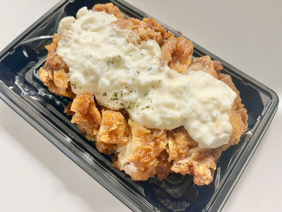 相沢音亜 tweet media