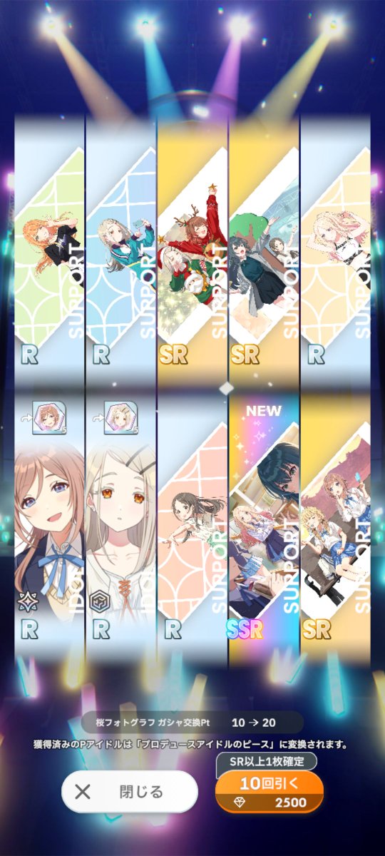 くーぽん tweet media