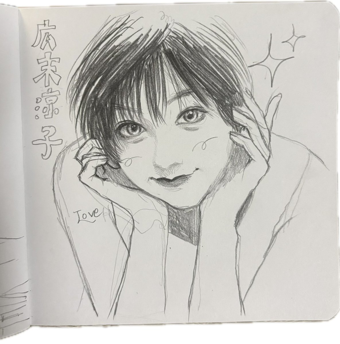 syasyasya_oeoeo's tweet image. #illustrations